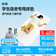 MLILY瞇貍床墊學(xué)生宿舍榻榻米床褥墊零壓記憶棉可折疊軟墊褥子0.9*1.9m