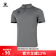 KELME/卡爾美籃球裁判服polo衫男新款短袖上衣翻領(lǐng)夏季印制T恤 8152LB1007 淺灰 XL-180