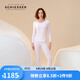 舒雅（SCHIESSER）女士鉑雅黑牌圓領(lǐng)140支長(zhǎng)絨棉長(zhǎng)袖長(zhǎng)褲保暖內(nèi)衣套裝90/23797W 白色 M 【55-60公斤】
