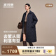 波司登（BOSIDENG）2025新款輕薄90鵝絨服女長(zhǎng)款小香風(fēng)菱格襯衫領(lǐng)保暖外套B250134188 暮色深藍(lán)|5995 M 165/88A 體重約110-120斤