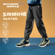 Skechers斯凱奇2025年舒適精選系列兒童中性寬松梭織長褲L425K053