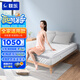 聯(lián)樂聯(lián)樂天然乳膠床墊3E椰棕靜音獨立彈簧床墊軟硬兩用床墊全適用床墊 呵護脊椎加強款22CM 1500*2000