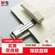 晨光（M&G）可旋轉訂書(shū)機學(xué)生用家用辦公用訂書(shū)器加厚釘書(shū)機多功能省力裝訂用品 灰色ABS916H1K