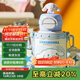杯具熊（BEDDYBEAR）開(kāi)口笑雙飲蓋兒童保溫杯帶吸管水杯316鋼大容量保溫壺600ML大耳狗