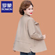 羅蒙（ROMON）媽媽裝春秋裝薄款外套女大碼寬松百搭2025新款時(shí)尚洋氣中老年女裝 卡其色 3XL (參考120-135斤)