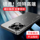 FORI適用oppofindx9手機(jī)殼FindX9Pro保護(hù)套新款鏡頭全包簡(jiǎn)約磨砂輕奢商務(wù)防摔散熱外殼 【炫酷黑】直邊膚感磨砂 OPPOFindX9