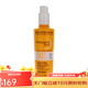 貝德瑪（BIODERMA）防護(hù)乳防曬隔離輕薄干爽不粘膩防曬霜200ml 新老包裝隨機(jī)發(fā) 200ml