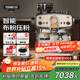 pedrocchi佩羅奇咖啡機意式半自動(dòng)家用研磨一體機小型商用美式智能布粉壓粉S60米白色國家補貼