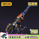 52TOYS BEASTBOX 猛獸匣系列深淵螺旋 房角石變形玩具模型機甲擺件禮物 猛獸匣系列深淵螺旋