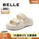 百麗（Belle）周雨彤同款棉花糖膨膨一字拖女外穿拖鞋B2U1DBT4 【周雨彤同款】奶油雪頂 35 (225mm)