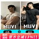 牧唯黑色正肩收袖口短袖男t恤夏季健身運動(dòng)速干棉內搭顯肌肉健身半袖 白色+黑色 2XL [建議140-160斤]