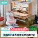 黑白調(diào)兒童S2Pro兒童學(xué)習(xí)桌書桌學(xué)習(xí)桌椅升降桌學(xué)生寫字桌3-18歲兒童書桌椅