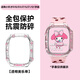 童語(yǔ)適用小天才電話手表D3S/D3/D3少兒版/Z1/Q1S/ Z1S/Q1透印花硅膠保護(hù)殼套 D3S/D3/Z1/Q1S/ Z1S美樂(lè)迪保護(hù)殼 單獨(dú)保護(hù)殼
