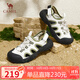 駱駝（CAMEL）戶(hù)外涼鞋女鏤空網(wǎng)面丑萌涼鞋厚底溯溪鞋 L25M076036 米白/綠 39 
