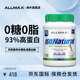 ALLMAX天然分離乳清蛋白質(zhì)粉2磅天然萃取0添加人工調味劑美國原裝進(jìn)口 原味