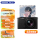 松下（Panasonic）S9N/S9 +18-40mm套機 全畫(huà)幅微單/單電/無(wú)反數碼相機 復古外形 實(shí)時(shí)LUT 濾鏡直出 連接app極速分享 S9N丨S9+18-40mm套機【黑色】