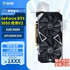 影馳GeForce RTX 3050 6GB 組裝機整機硬件電競游戲設計專(zhuān)業(yè)臺式機配件支持小機箱電腦獨立顯卡 RTX 3050 虎將 V2