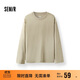 森馬（Semir）長(cháng)袖T恤男純棉2025春季打底上衣純色基礎百搭情侶款109925101201