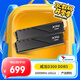 威剛（ADATA）32GB(16GBX2)套裝 DDR5 6000 臺式機內(nèi)存條 鎂光顆粒 XPG威龍D300（黑色）C36 Deepseek硬件