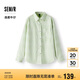 森馬（Semir）森柔牛仔|商場(chǎng)同款牛仔襯衫女oversize春季2025襯衣103125105002