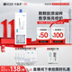 可復美Human-like膠原蛋白舒護亮澤面膜5g*10杯/盒 修護保濕