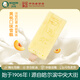 馬迭爾冰淇淋 黃桃口味75g*4支 中華老字號冰激凌雪糕老冰棍冷飲