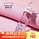 膳魔師（THERMOS）塑料水杯運動(dòng)水壺男女士?jì)和?80ML大容量搖搖杯子TCSV-750 PK