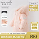 戴維貝拉（DAVE＆BELLA）冬季女童羽絨服中長(zhǎng)款兒童三防外套加厚女孩上衣冬裝中大童衣服 粉色 100 cm（建議身高90-100cm）