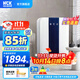 哈士奇HCK【至高補貼15%】107升復古小冰箱單門(mén)家用小型迷你民宿家用辦公室冷凍冷藏飲料酒冰吧碧綠西瓜 復古撞色設計|白藍白|107L
