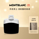 萬(wàn)寶龍（MONTBLANC）傳奇男士淡香水50ml 生日禮物節日禮物送男友 清新木質(zhì)香調