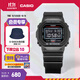 卡西歐（CASIO）G-SHOCK 基礎(chǔ)方塊 DW-5600HR運(yùn)動(dòng)男士手表 小方塊 【禮物】 DW-5600UHR-1PR-200米防水