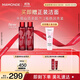 夢(mèng)妝山茶凝時(shí)多肽緊顏精華水150ml*2 保濕水潤淡紋化妝護膚品節日禮物