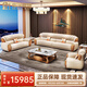 佐域曼御 SURYUMAY烏金木實(shí)木沙發(fā)客廳新款新中式大戶(hù)型家具歐式實(shí)木真皮沙發(fā)組合 四人位【烏金木】