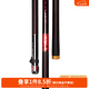 達億瓦（DAIWA） 18款 紅遡 MEGA HUNTER 大物竿巨物竿 大物獵手手竿 碳素釣魚竿 T-72.HC（越南產(chǎn)）