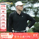 PGA高爾夫服裝男長(cháng)袖T恤秋冬運動(dòng)球衣男裝衣服polo衫翻領(lǐng)設計 PGA 101321-黑色 XL