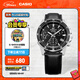 卡西歐（CASIO） EDIFICE EFV-540商務(wù)時(shí)尚男士表 通勤百搭石英男士手表 EFV-540L-1AVUPR100米防水