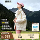 波司登（BOSIDENG）【反季】輕薄羽絨服女短款90絨菱紋輕盈寬松休閑顯白立領(lǐng)保暖外套 奶油淺米7392 S 160/84A