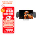 OneXPlayer壹號(hào)本 游俠X1Air 游戲掌機(jī) Ultra 7 258v/Ultra 5 228V 10.95英寸三合一WIN掌機(jī)筆記本PC平板電腦 游俠X1Air Ultra 7 258v 3