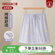 三槍睡褲女夏100%純棉2025薄款甜美可愛(ài)蕾絲邊短褲寬松女士全棉家居褲 霧紫月亮-水柔棉 2XL (175) 【推薦140-160斤】