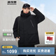 波司登（BOSIDENG）【反季】冬季羽絨服鵝絨男款短款連帽新國標90絨商場(chǎng)同款寬松外套 黑色8056 XL 185/104A