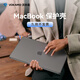 VOKAMO防摔耐刮適用MacBook Pro14保護(hù)殼帶支架21到2024年款蘋果電腦筆記本M4/3/2磨砂外套 透黑