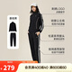 安踏易打理套裝丨立領(lǐng)針織外套長(cháng)褲女款秋季運動(dòng)上衣直筒褲兩件套