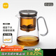 尚明玻璃磁吸飄逸杯泡茶壺無(wú)鍵下水茶水分離飄逸壺懶人泡茶器辦公室 透明色 700ml