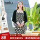 百圖betu女裝春夏新款連衣裙套裝吊帶連衣裙兩件套套裝女2302T68 黑色 L