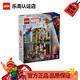 樂(lè )高（LEGO）超級英雄系列 8歲+ 漫威蜘蛛俠兒童玩具積木家居飾品生日禮物 76317 彼得·帕克的公寓