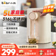 小熊電熱水壺5升大容量家用恒溫水壺暖噸噸電熱水瓶防燙燒水壺多段保溫除氯 5L 【304不銹鋼】ZDH-H50E1