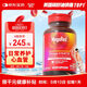 MegaRed脈拓南極磷蝦油軟膠囊深海魚(yú)油omega-3美國進(jìn)口高純度500mg 80粒