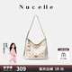 紐芝蘭（NUCELLE）托特包2025新飛馬老花腋下包通勤女包HOBO單肩斜挎水桶包七夕禮物