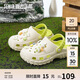 Semir女鞋洞洞鞋2025夏季新款外穿涼鞋拖鞋女SSM252002 白綠色 39-40