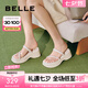 百麗（Belle）老爹運動涼鞋女商場同款厚底休閑拖鞋B6A1DBT4 米白 37 (235mm)